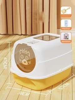 Oversized Cat Litter Box – Image 4