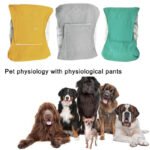Waterproof Absorbent Diaper for Male Dogs